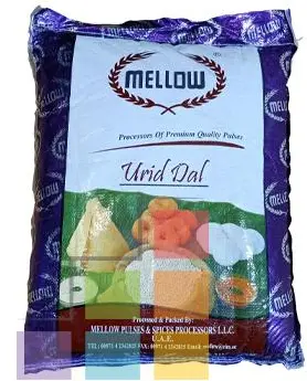 Mash Dall White (Urad) 1*15kg