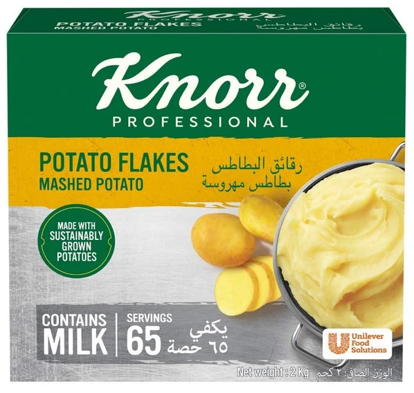 بطاطس مهروسة ٢ كجم كنور