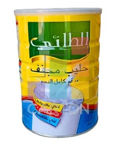 حليب بودرة الطائي 12 * 900 جم