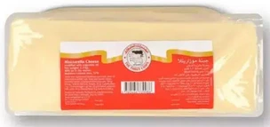 Mozzarella Block 8*2.3Kg Three Cows