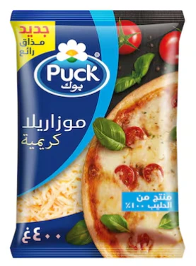 Mozzarella Shredded 8*400gm Puck