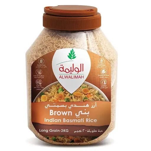 Alwalimah Indian Brown Basmati Rice 10*2kg