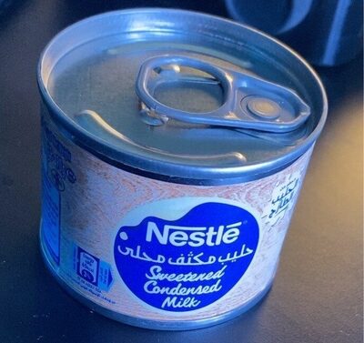Nestle Condensed Milk 96*90gm