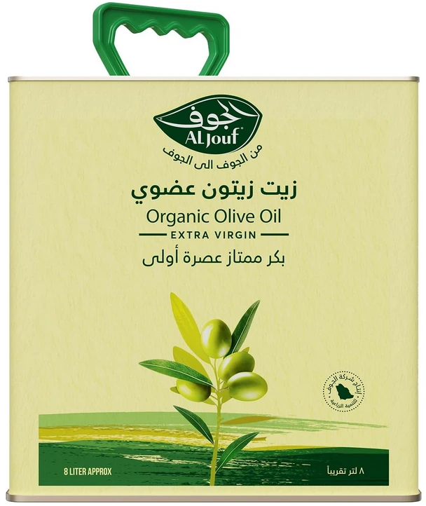Olive Oil 8Ltr Aljouf