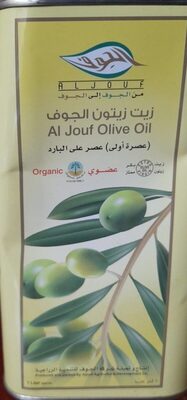زيت زيتون الجوف 16*1 لتر