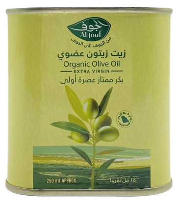 Olive Oil Can 24*250ml Aljouf