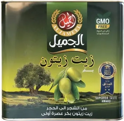 زيت زيتون جميل 10 لتر