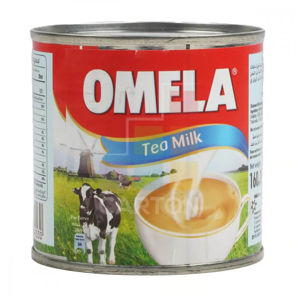 OMELA MILK  Small - 96*160ML