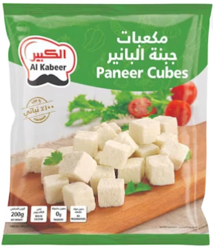 مكعبات بانير الكبير 10 * 500 جم