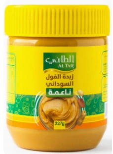 الطائي زبدة الفول السوداني 12*340  جرام