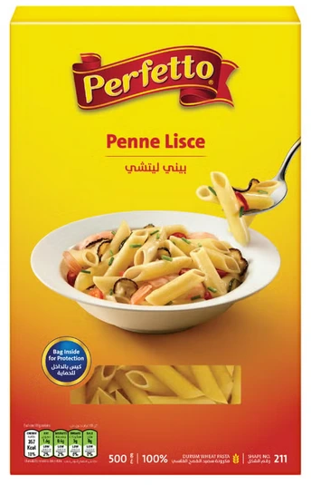 Perfetto # 211 Penne Lisce 24*500gm