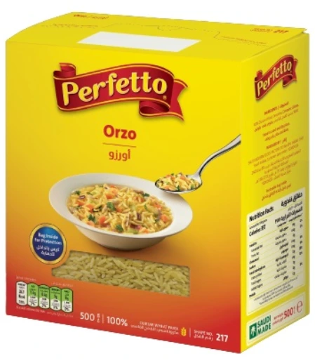 Perfetto # 217 Orzo 24*500gm