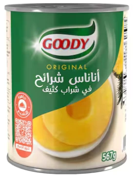Pineapple Slice 24*567gm Goody
