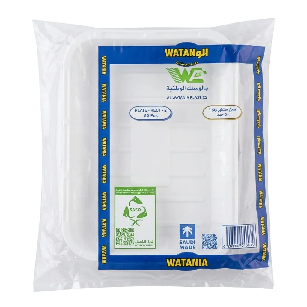 Plastic Plate Watania No.2 20*50Pcs