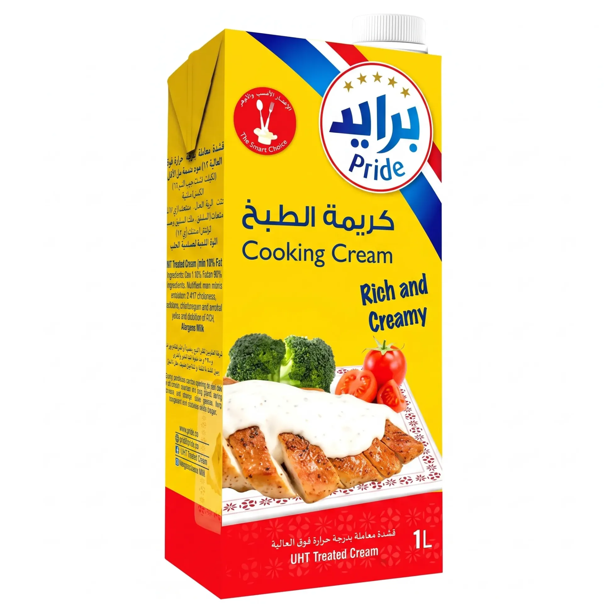 Pride Cooking Cream 12*1Ltr