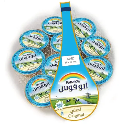 عبوة حليب قوس قزح 50* (10*10  جم)
