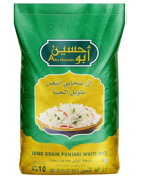 أرز أبو حسين الأبيض 4 × 10  كجم