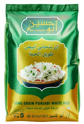 Abu Hussain White Rice 8*5Kg