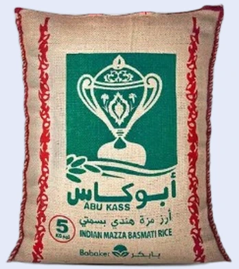 Rice Abu Kas 8*5Kg