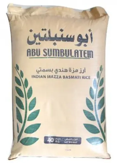 Rice Abu Sumbulatein 1*40kg