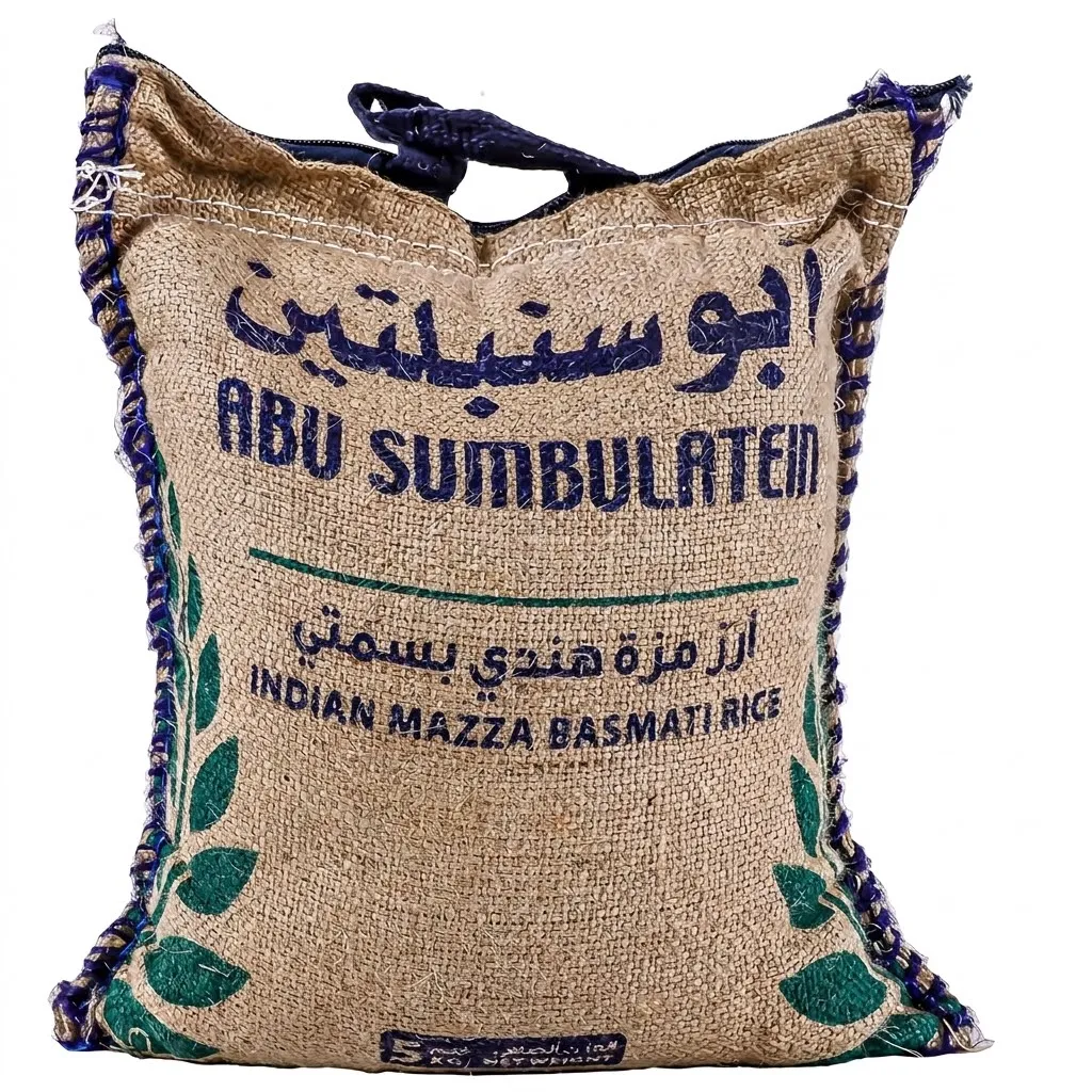 أرز أبو سمبلاتين 8 * 5  كجم