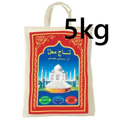 Rice Basmati  8*5kg  Taj Mahal