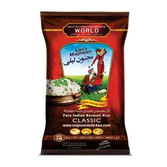 Rice Basmati Classic 4*5Kg Laila Majnoon