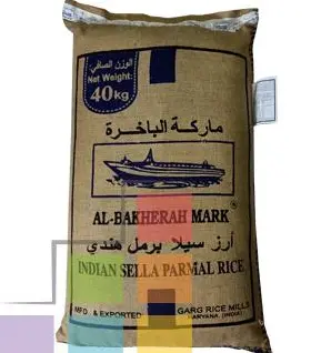 Rice Ship 1*40Kg