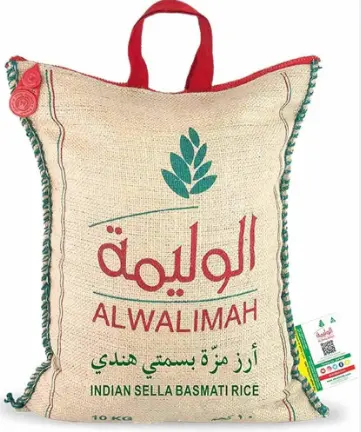 Rice Walimah 4*10Kg