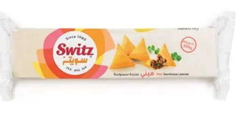 أوراق سمبوسة سويسرية سادة 15 * 1 كجم