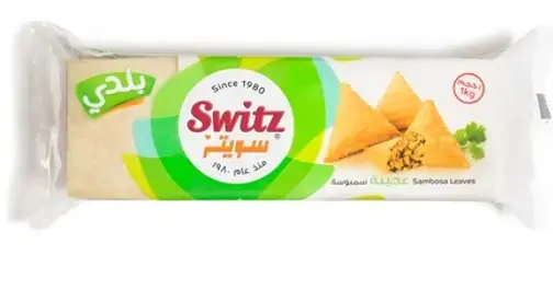Switz Sambosa leaves Oil 15*1kg