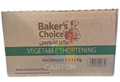 Shortening 15kg Baker Choice
