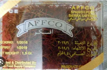 Spanish Pure Saffron 12*3gm Affco