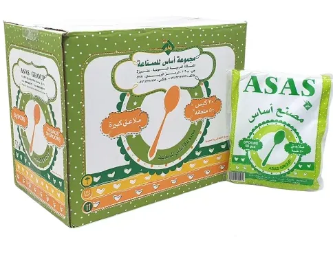 Spoon White Big 20Packet *50Pcs (Asas)