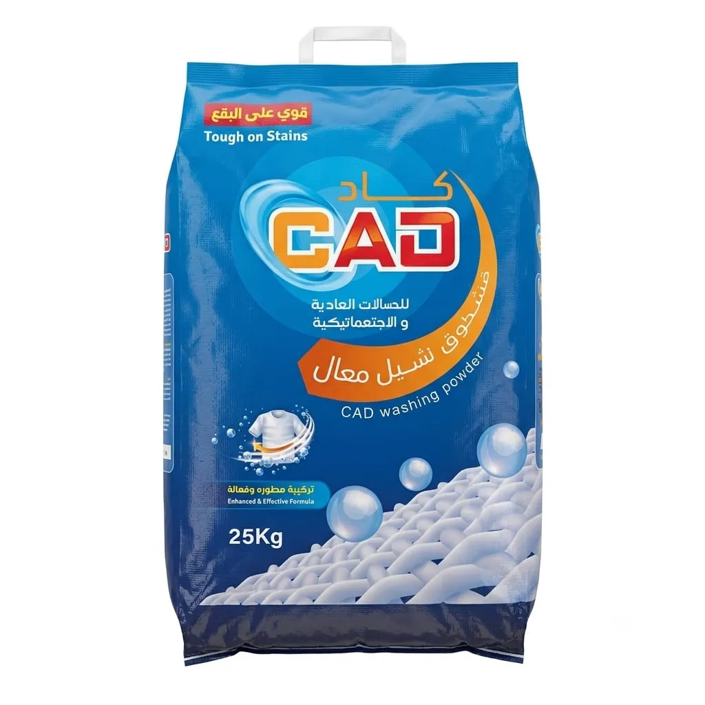 مسحوق غسيل سور 1 * 25  كجم