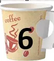 كوب شاي 6 أونصة، 20 * 50 قطعة