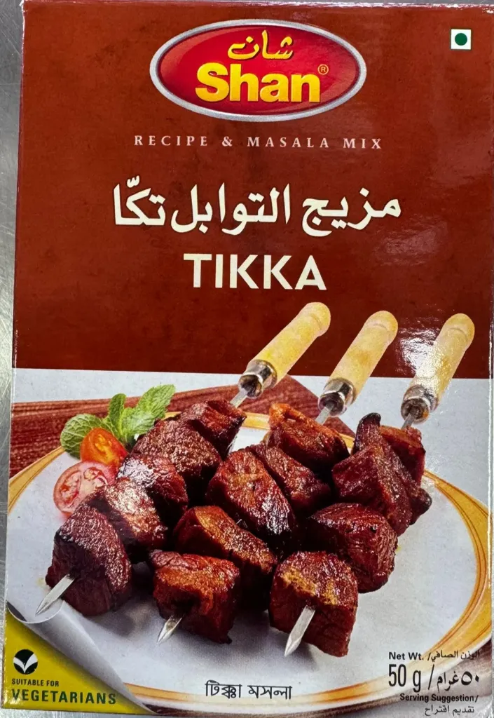 تكا بوتي ماسالا 48*50جم شان