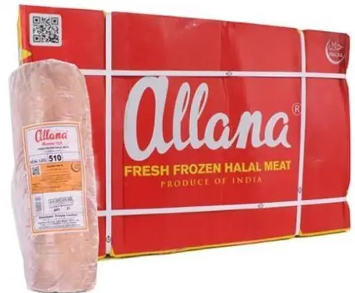 Veal Leg Beef 4*4.5Kg India