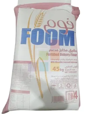 دقيق أبيض 1*45  كجم (غير قابل للإرجاع)