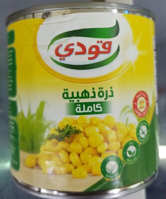 ذرة كاملة الحبة 24 * 340  جم جودي