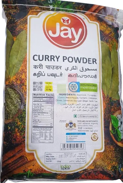 مسحوق الكاري 1 * 15  كجم جاي