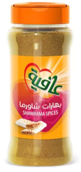 Afia Shawarma Spices 12*155gm