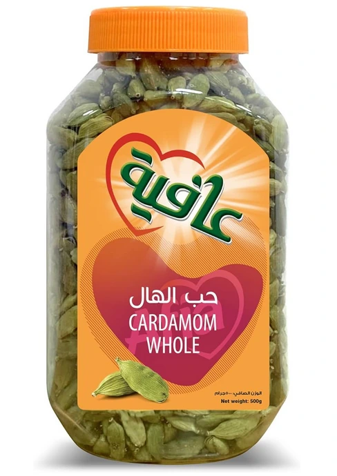 Afia Cardamom Whole 12*500gm