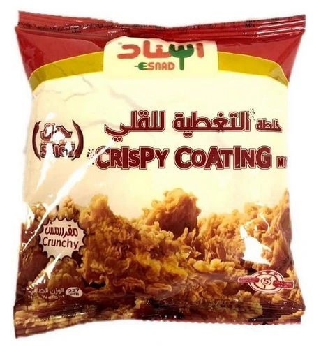إسناد، غلاف مقرمش حار، 18 * 227  جم