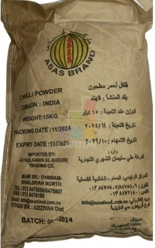 Red Chilly Powder 1*15Kg Asas Brand