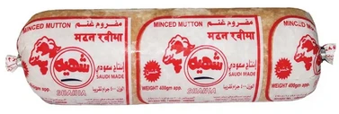 Mutton Minced 20*400gm Shahea
