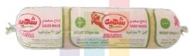 دجاج مفروم 20 * 350 جم شاهية