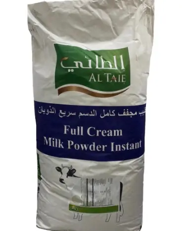 حليب بودرة الطائي 1.25  كجم