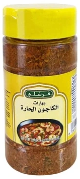 توابل كاجون حارة 12  عبوة * 5  أونصة (142  غرام) طازجة