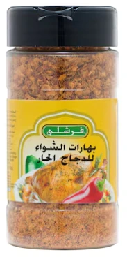 French Fry BBQ Seasoning 12*142gm(6.5oz) Freshly